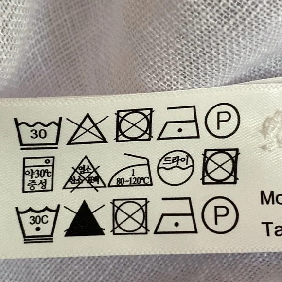 NWT. Massimo Dutti White 100% Linen Shirt with Wide Sleeves. Size XS. - Picture 11 of 11